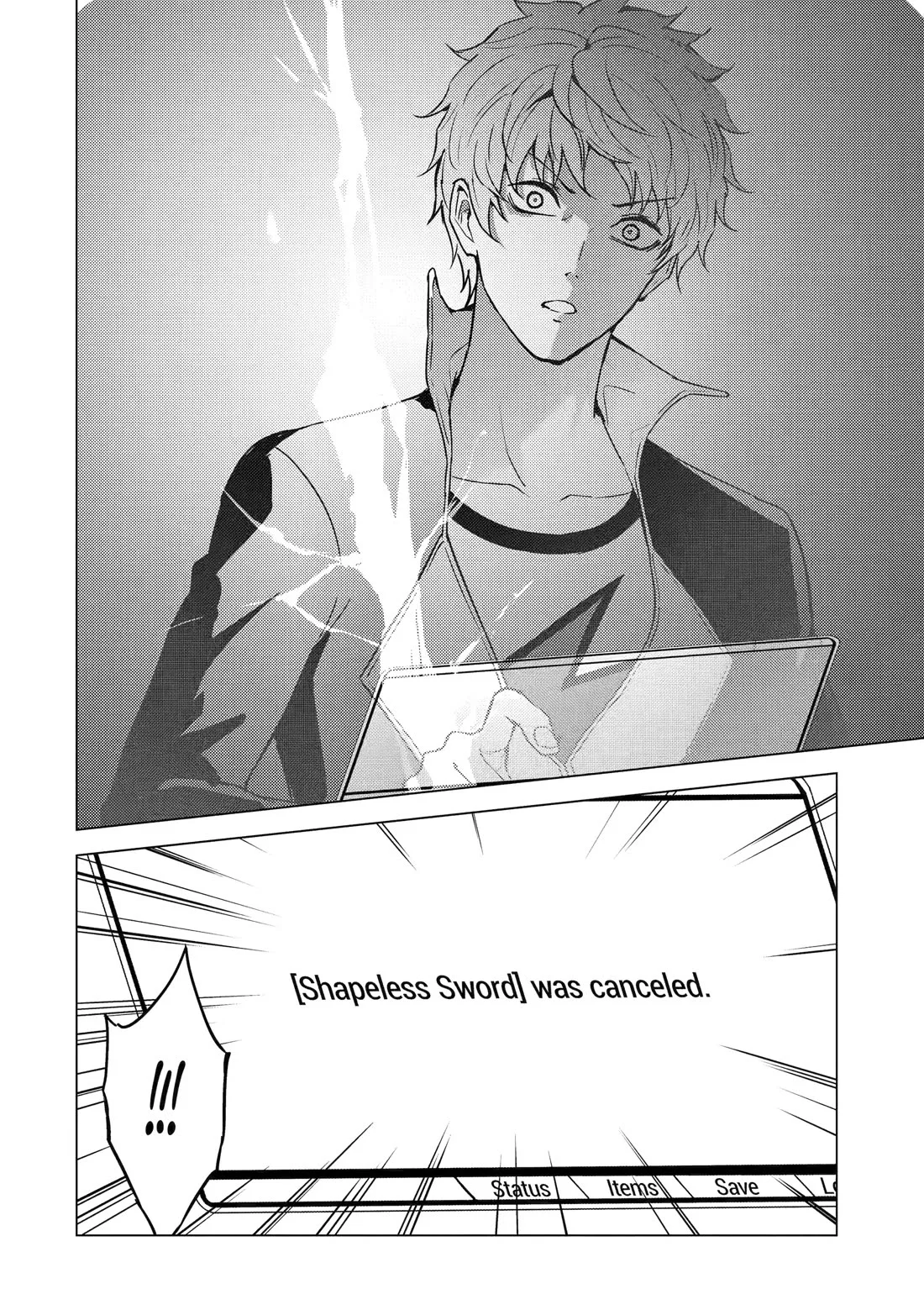 Ore no Genjitsu wa Renai Game?? ka to Omottara Inochigake no Game datta - Chapter 81 [photo 21] - MangaPorn