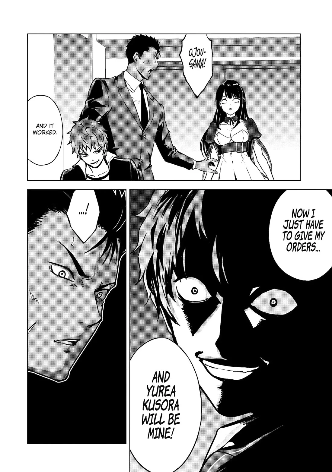 Ore no Genjitsu wa Renai Game?? ka to Omottara Inochigake no Game datta - Chapter 81 [photo 39] - MangaPorn