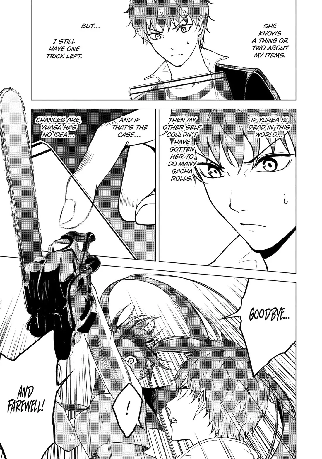 Ore no Genjitsu wa Renai Game?? ka to Omottara Inochigake no Game datta - Chapter 81 [photo 42] - MangaPorn