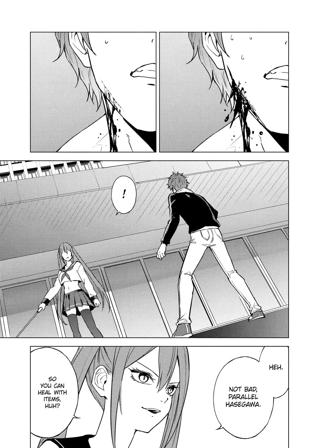 Ore no Genjitsu wa Renai Game?? ka to Omottara Inochigake no Game datta - Chapter 81 [photo 5] - MangaPorn