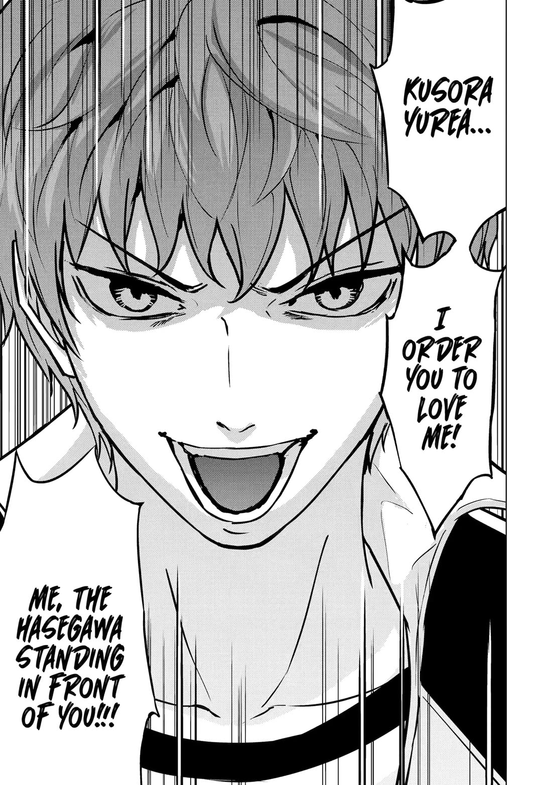 Ore no Genjitsu wa Renai Game?? ka to Omottara Inochigake no Game datta - Chapter 82 [photo 25] - MangaPorn