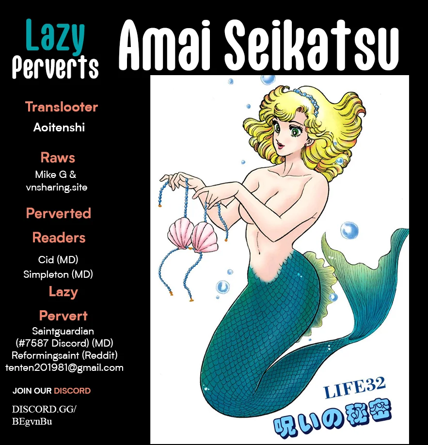 Amai Seikatsu - Chapter 345 [photo 1] - MangaPorn