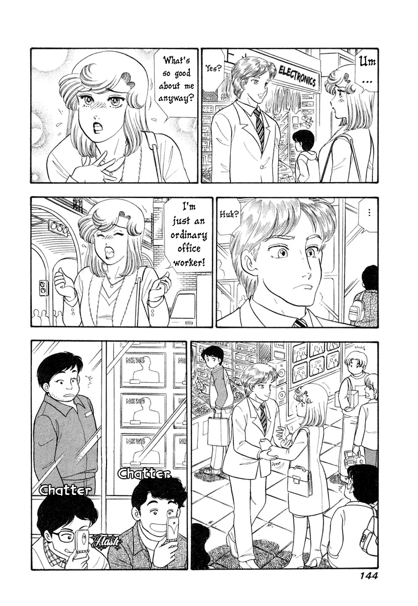 Amai Seikatsu - Chapter 345 [photo 11] - MangaPorn