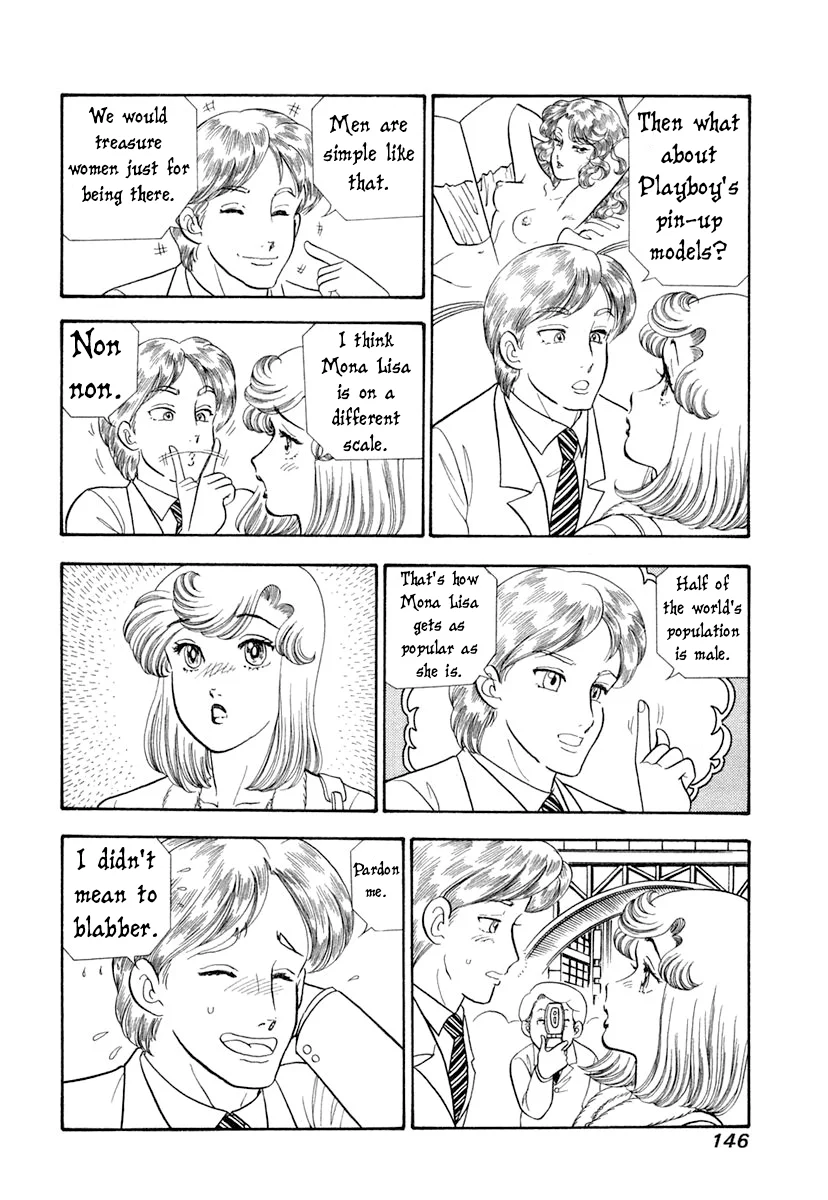 Amai Seikatsu - Chapter 345 [photo 13] - MangaPorn