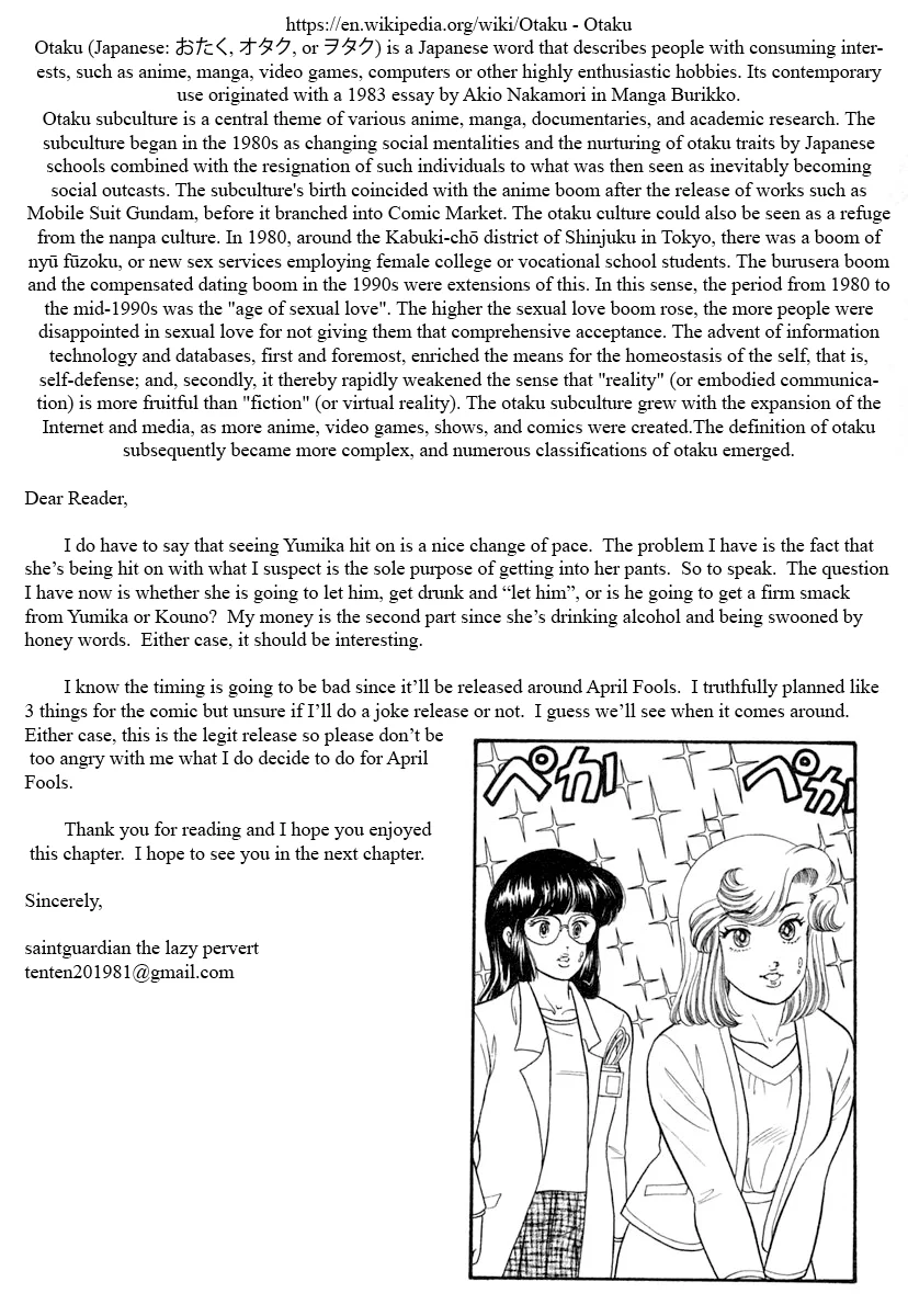 Amai Seikatsu - Chapter 345 [photo 17] - MangaPorn