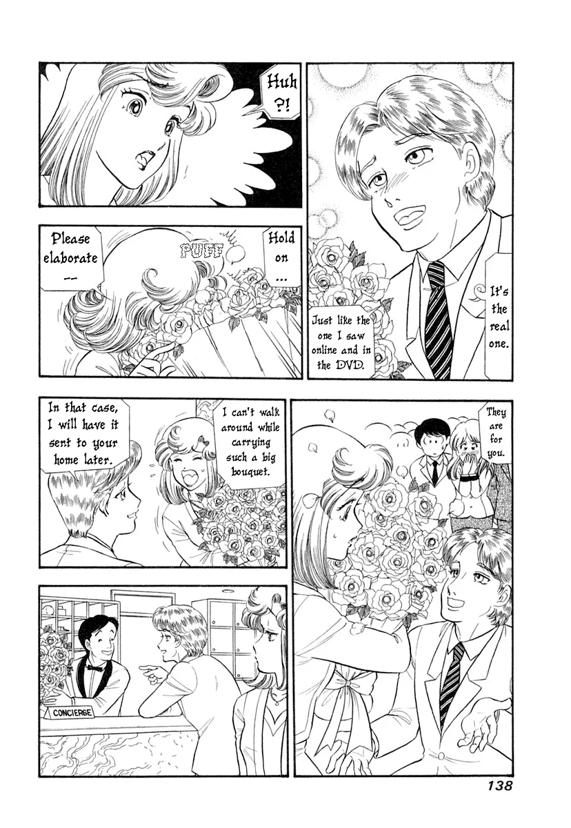 Amai Seikatsu - Chapter 345 [photo 5] - MangaPorn