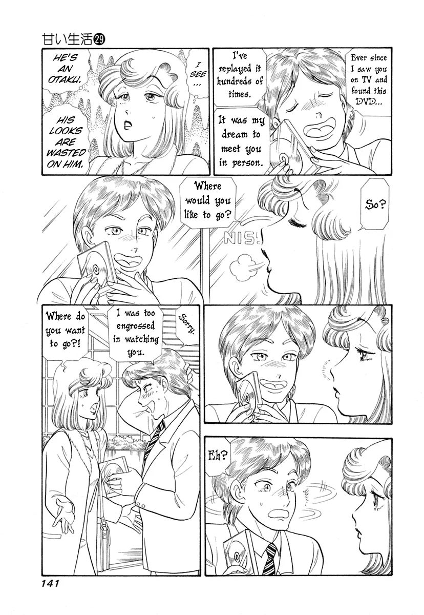 Amai Seikatsu - Chapter 345 [photo 8] - MangaPorn