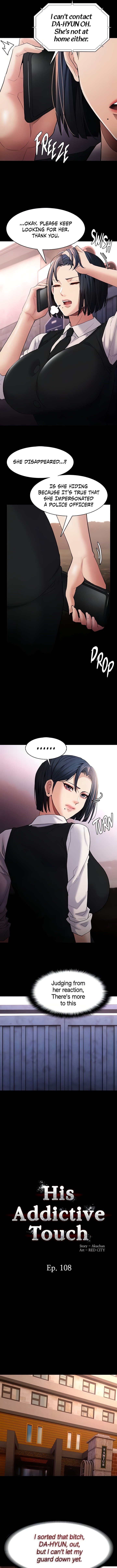 Pervert Diary - Chapter 107 [photo 4] - MangaPorn