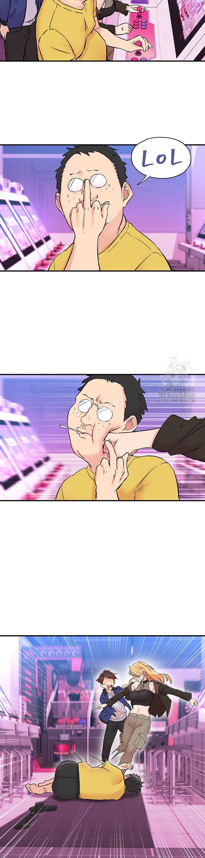 Tremors Raw - Chapter 25 [photo 19] - MangaPorn