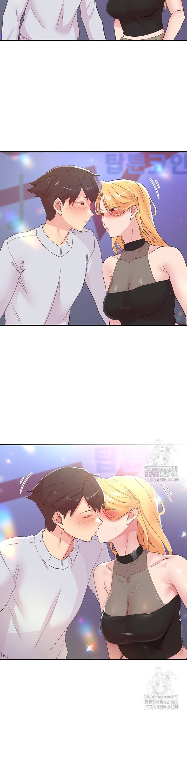 Tremors Raw - Chapter 25 [photo 24] - MangaPorn