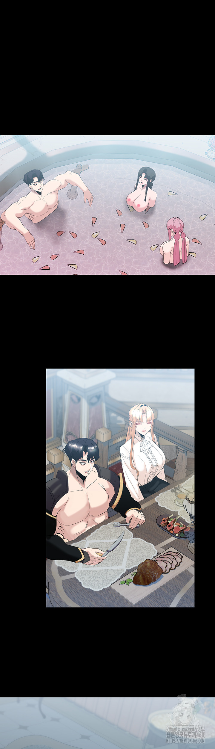 Corruption In The Dungeon Raw - Chapter 58 [photo 47] - MangaPorn