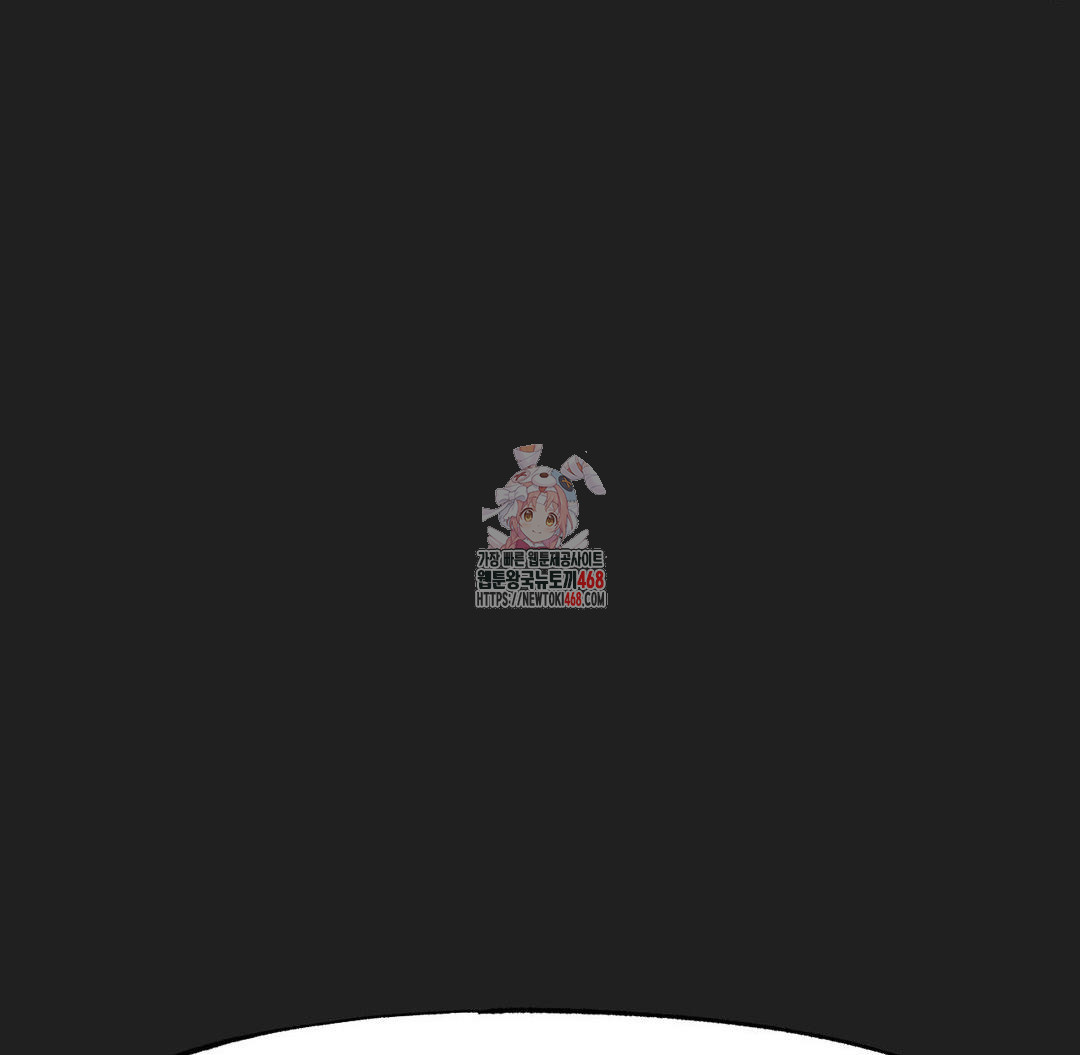 Global Sexual Culture Research Institute Raw - Chapter 37 [photo 1] - MangaPorn