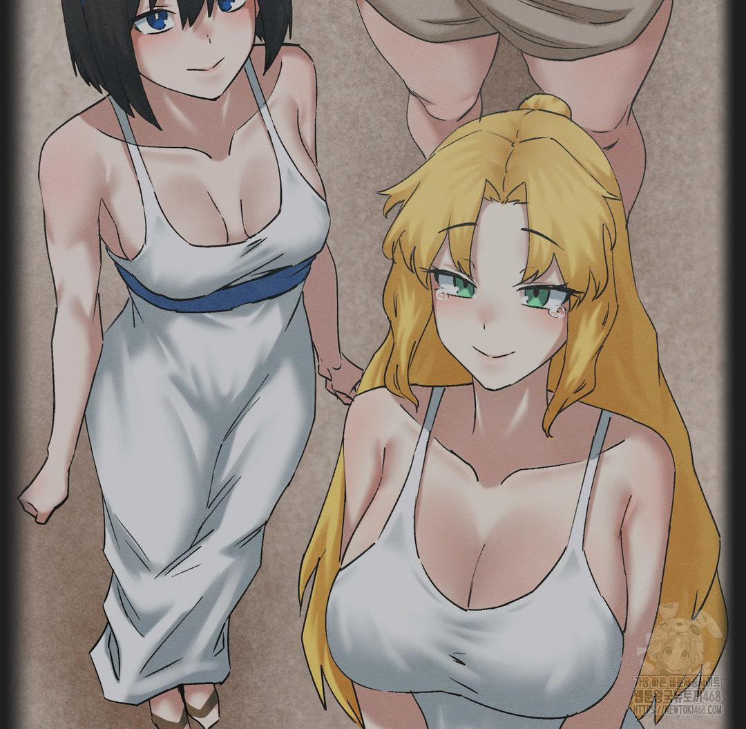 Global Sexual Culture Research Institute Raw - Chapter 37 [photo 102] - MangaPorn