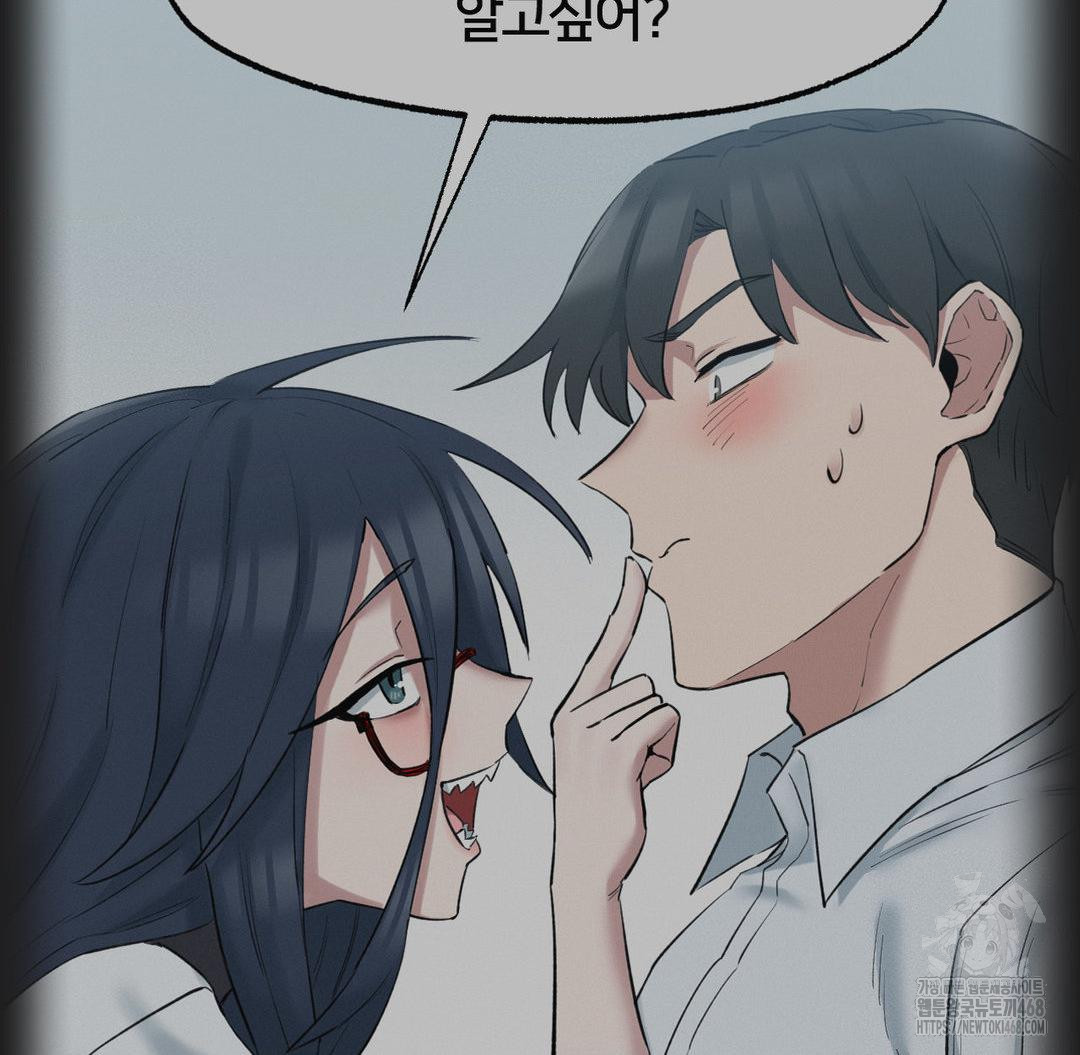 Global Sexual Culture Research Institute Raw - Chapter 37 [photo 105] - MangaPorn