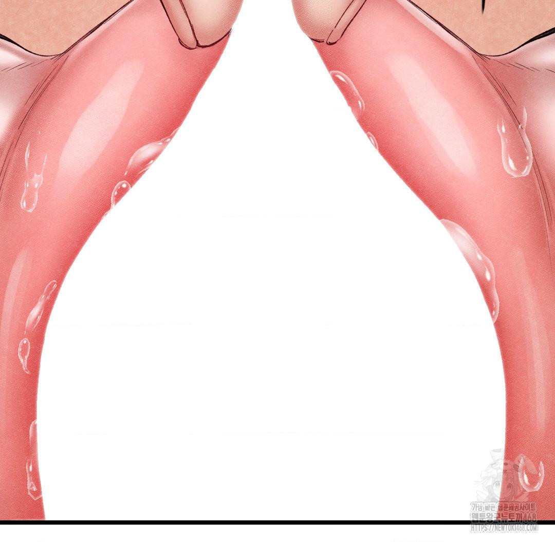 Global Sexual Culture Research Institute Raw - Chapter 37 [photo 122] - MangaPorn