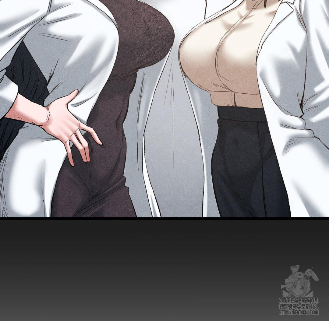 Global Sexual Culture Research Institute Raw - Chapter 37 [photo 128] - MangaPorn