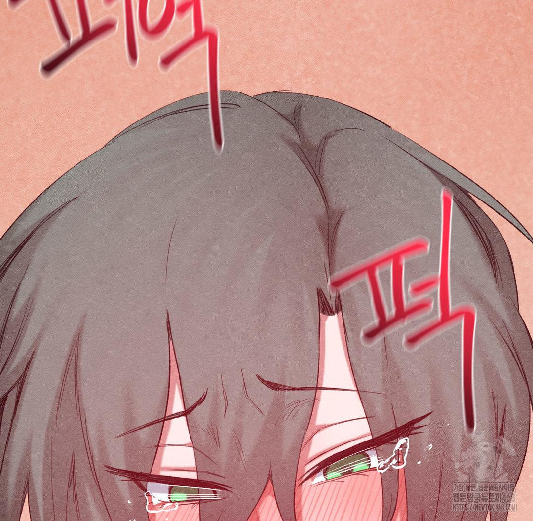 Global Sexual Culture Research Institute Raw - Chapter 37 [photo 131] - MangaPorn