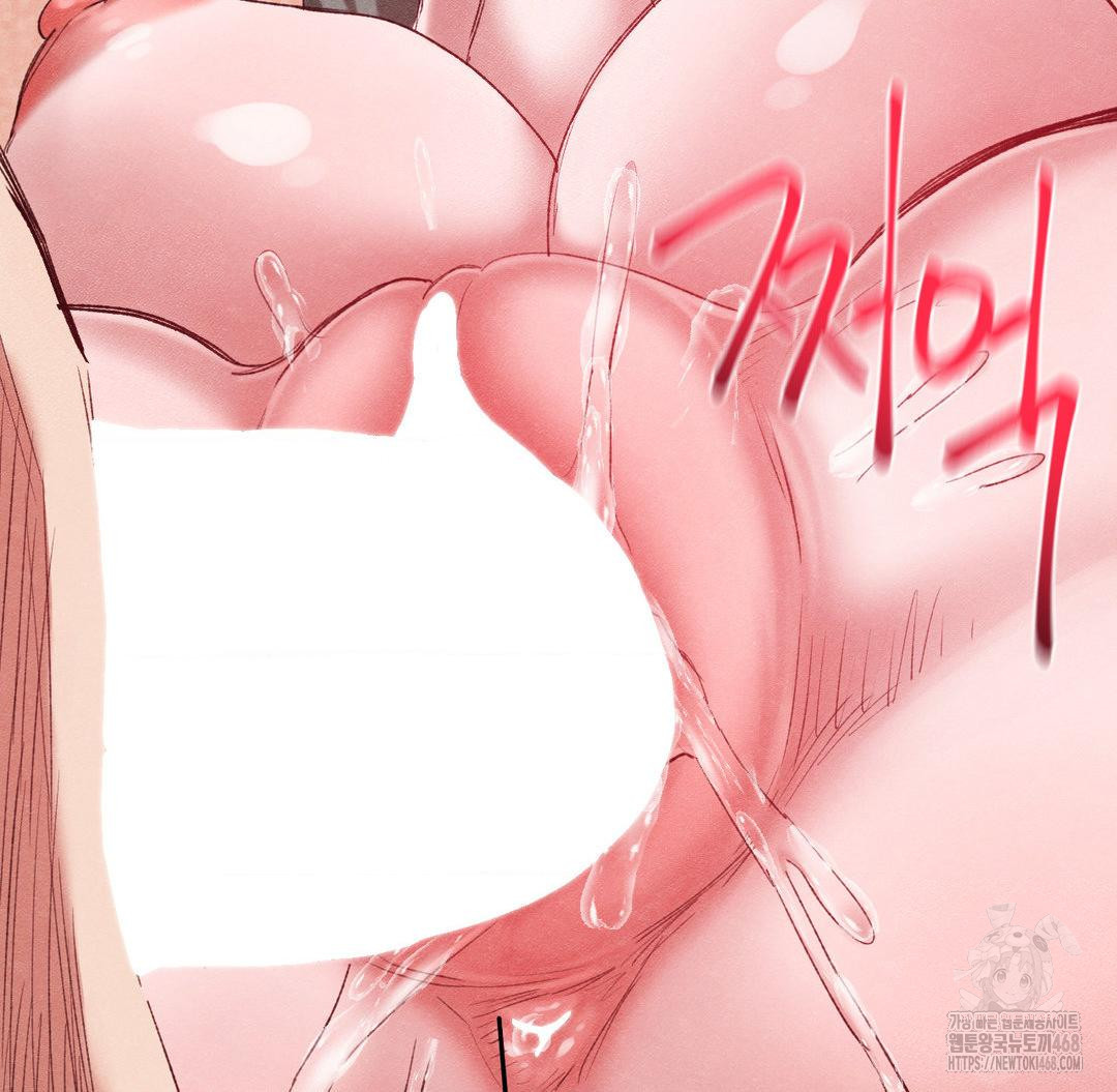 Global Sexual Culture Research Institute Raw - Chapter 37 [photo 142] - MangaPorn