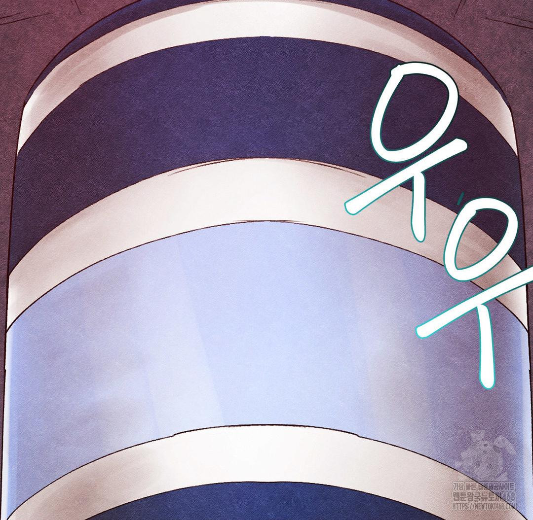 Global Sexual Culture Research Institute Raw - Chapter 37 [photo 170] - MangaPorn