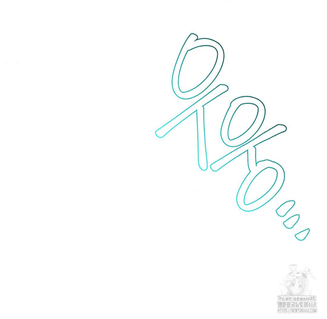 Global Sexual Culture Research Institute Raw - Chapter 37 [photo 172] - MangaPorn