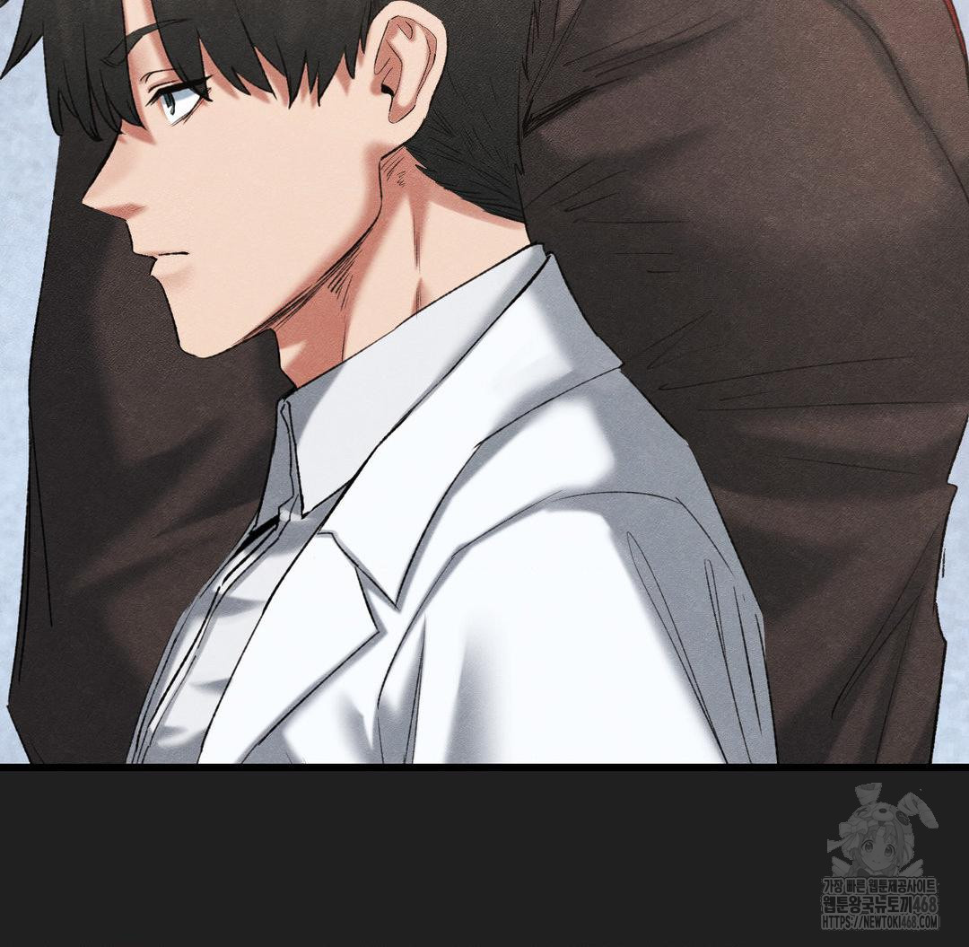 Global Sexual Culture Research Institute Raw - Chapter 37 [photo 4] - MangaPorn