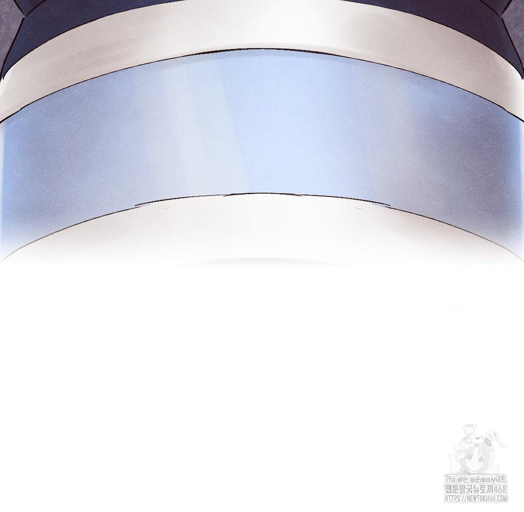 Global Sexual Culture Research Institute Raw - Chapter 37 [photo 43] - MangaPorn