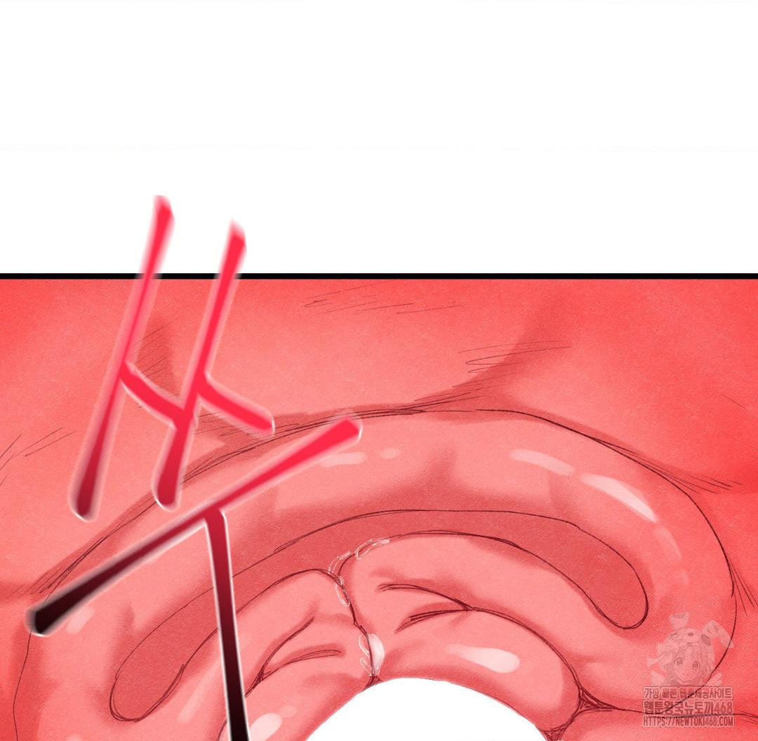 Global Sexual Culture Research Institute Raw - Chapter 37 [photo 49] - MangaPorn