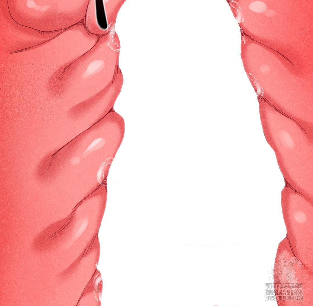 Global Sexual Culture Research Institute Raw - Chapter 37 [photo 50] - MangaPorn