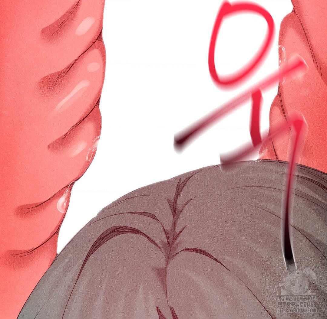 Global Sexual Culture Research Institute Raw - Chapter 37 [photo 51] - MangaPorn