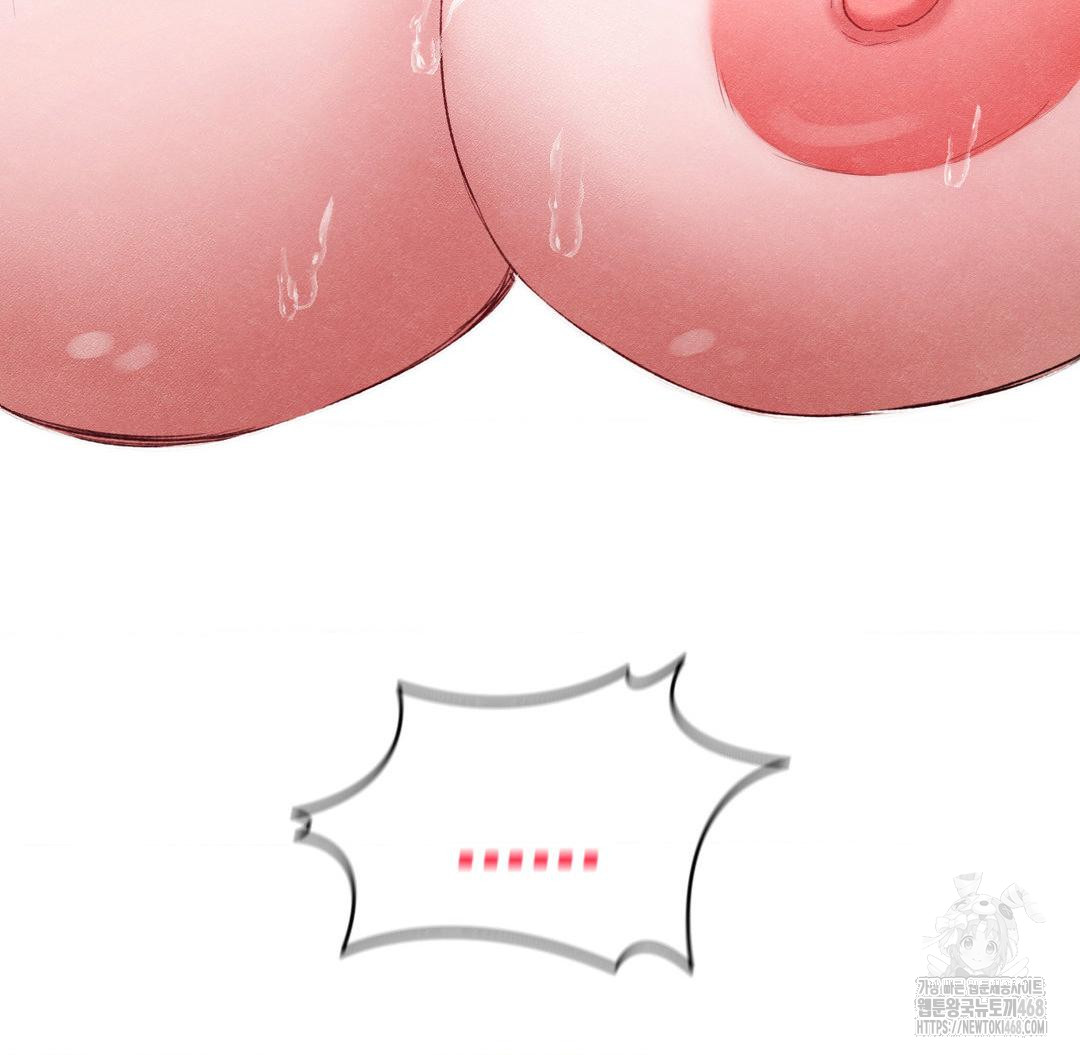 Global Sexual Culture Research Institute Raw - Chapter 37 [photo 54] - MangaPorn