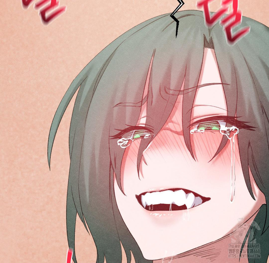 Global Sexual Culture Research Institute Raw - Chapter 37 [photo 60] - MangaPorn