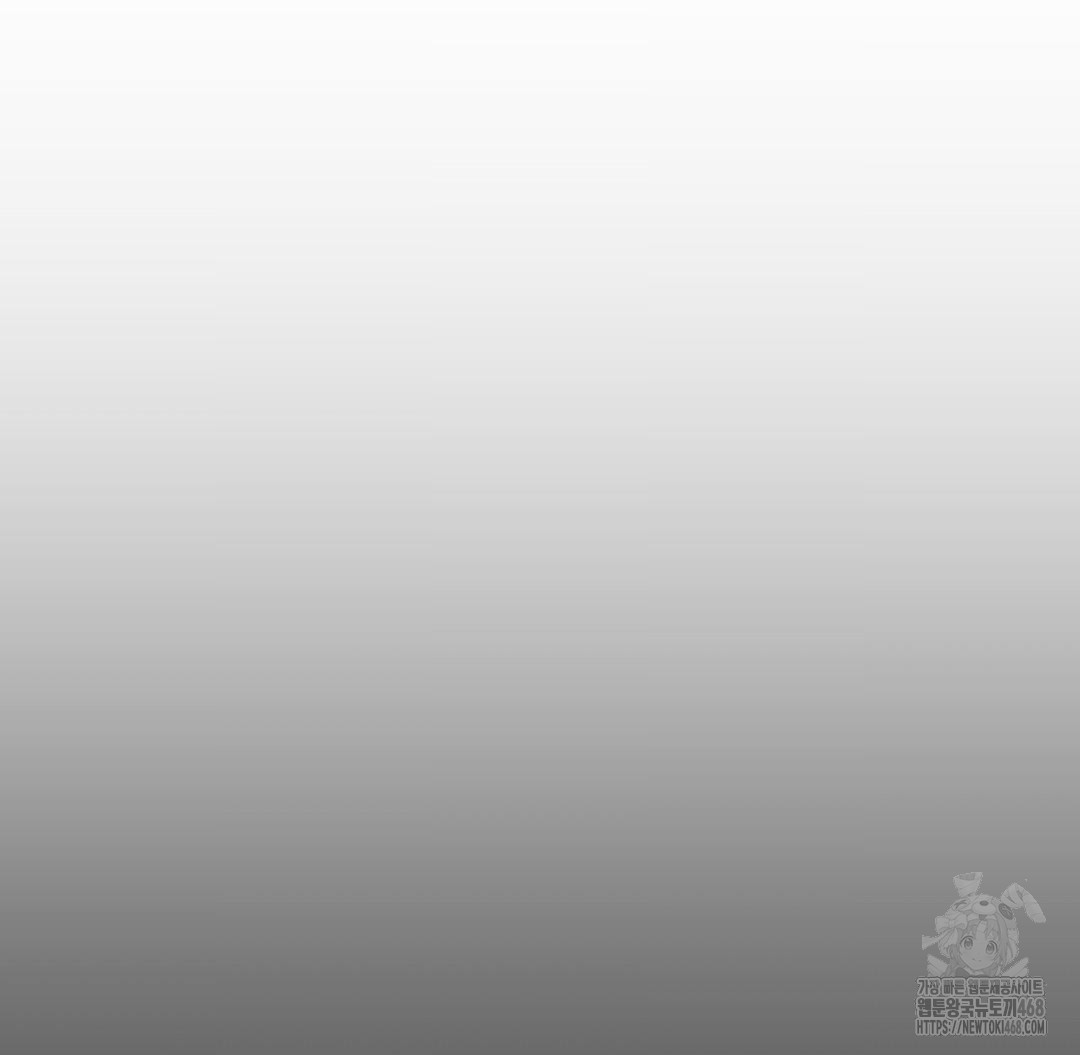 Global Sexual Culture Research Institute Raw - Chapter 37 [photo 69] - MangaPorn