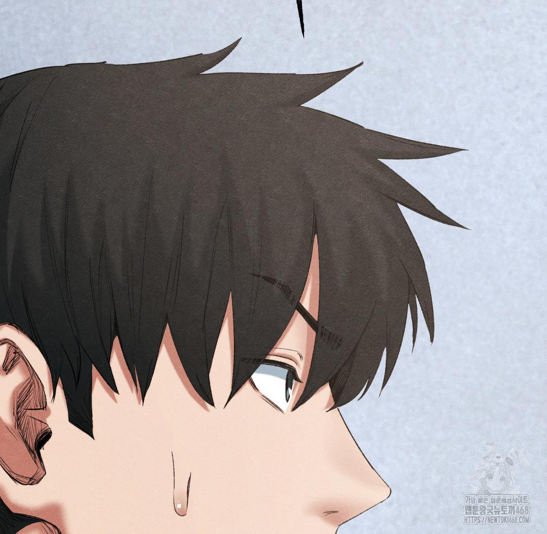 Global Sexual Culture Research Institute Raw - Chapter 37 [photo 71] - MangaPorn