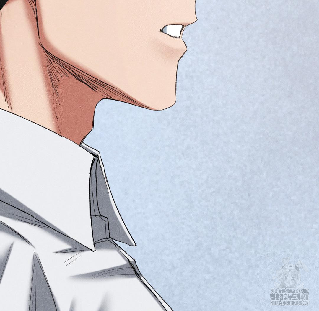 Global Sexual Culture Research Institute Raw - Chapter 37 [photo 72] - MangaPorn