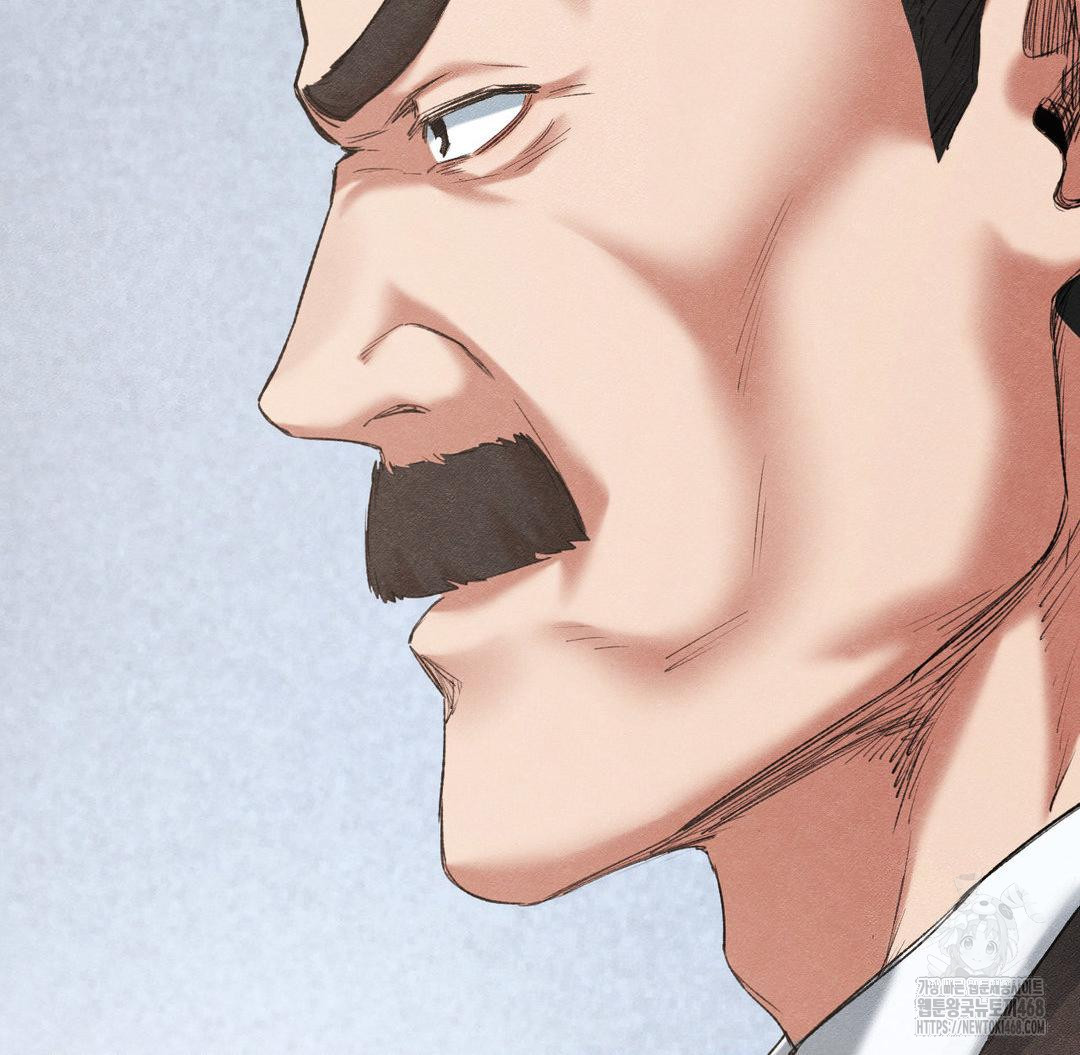 Global Sexual Culture Research Institute Raw - Chapter 37 [photo 76] - MangaPorn