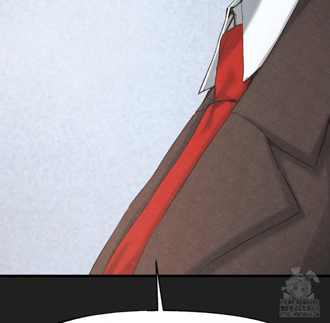 Global Sexual Culture Research Institute Raw - Chapter 37 [photo 77] - MangaPorn