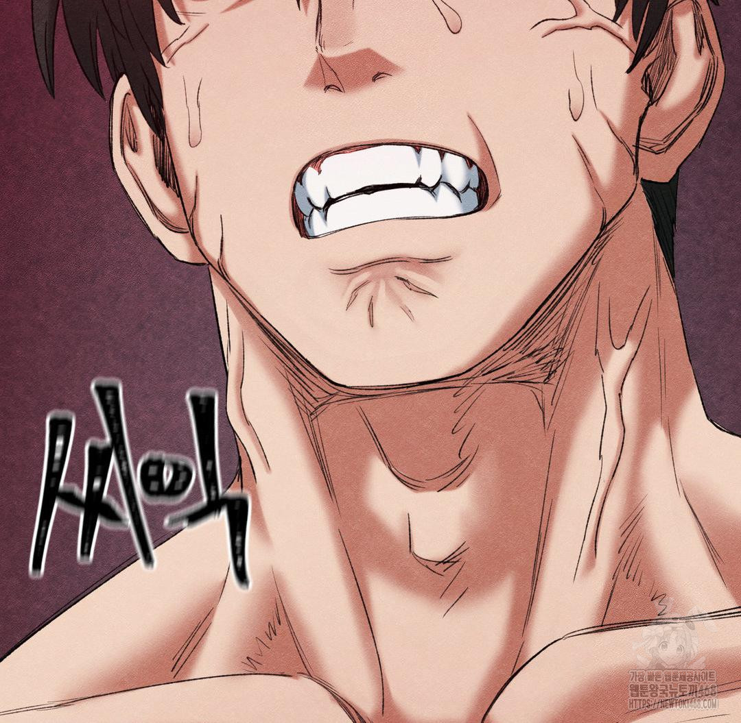 Global Sexual Culture Research Institute Raw - Chapter 37 [photo 8] - MangaPorn