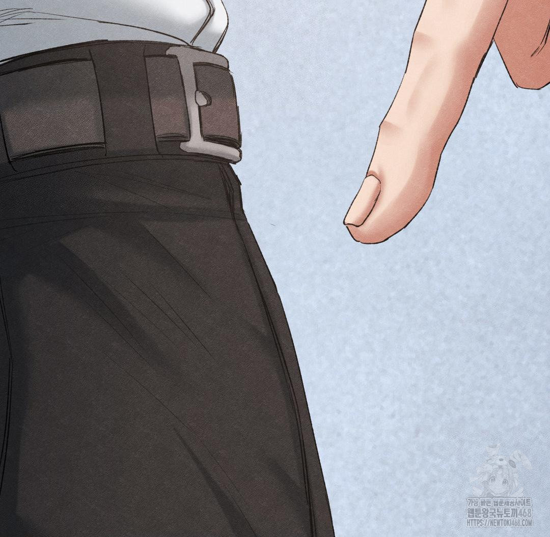 Global Sexual Culture Research Institute Raw - Chapter 37 [photo 81] - MangaPorn