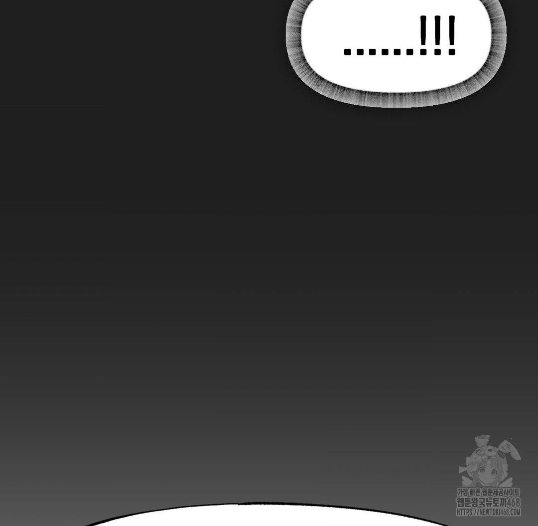 Global Sexual Culture Research Institute Raw - Chapter 37 [photo 83] - MangaPorn