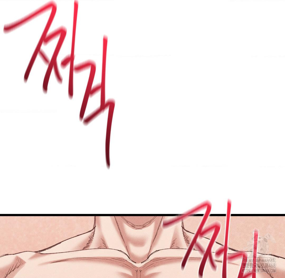 Global Sexual Culture Research Institute Raw - Chapter 37 [photo 88] - MangaPorn