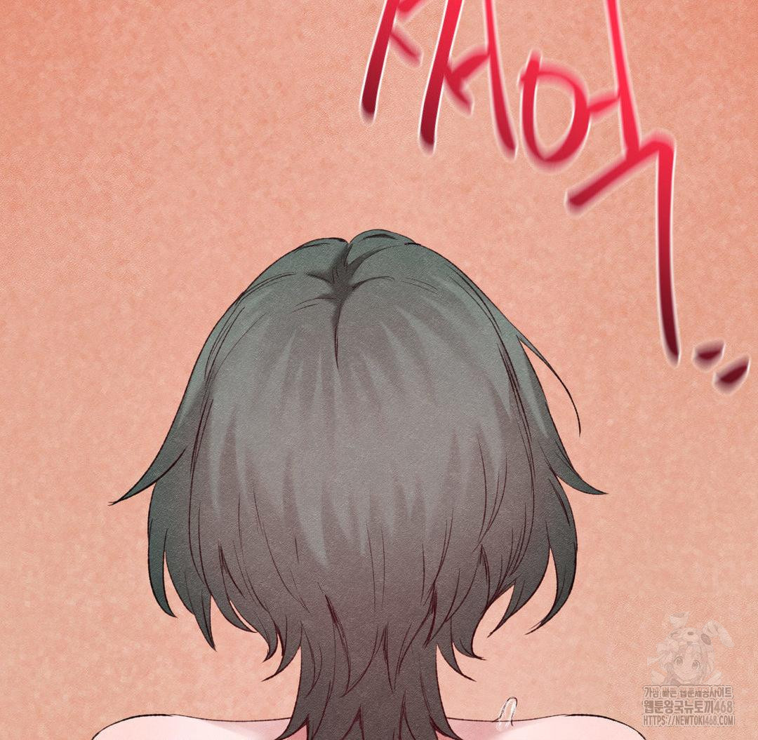 Global Sexual Culture Research Institute Raw - Chapter 37 [photo 93] - MangaPorn