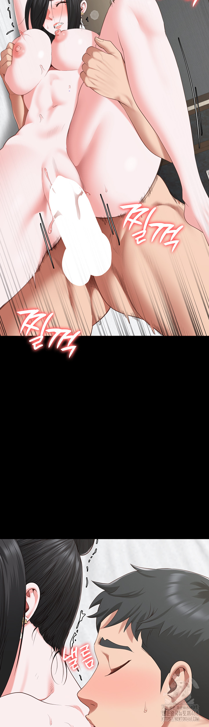 The Bear Girl Raw - Chapter 100 [photo 26] - MangaPorn