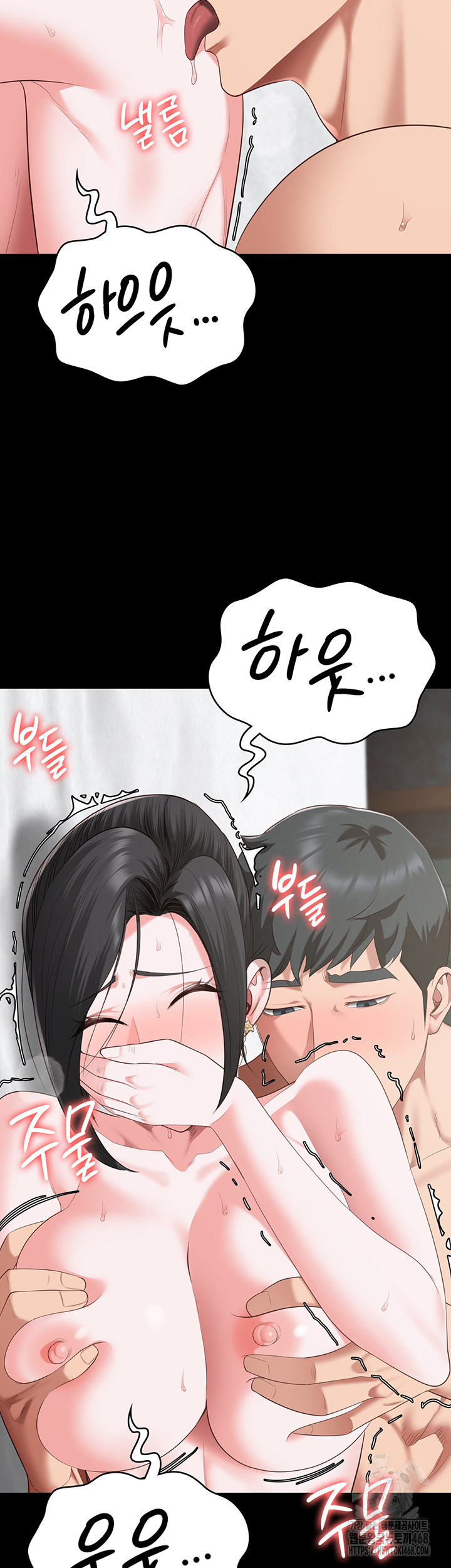 The Bear Girl Raw - Chapter 100 [photo 27] - MangaPorn