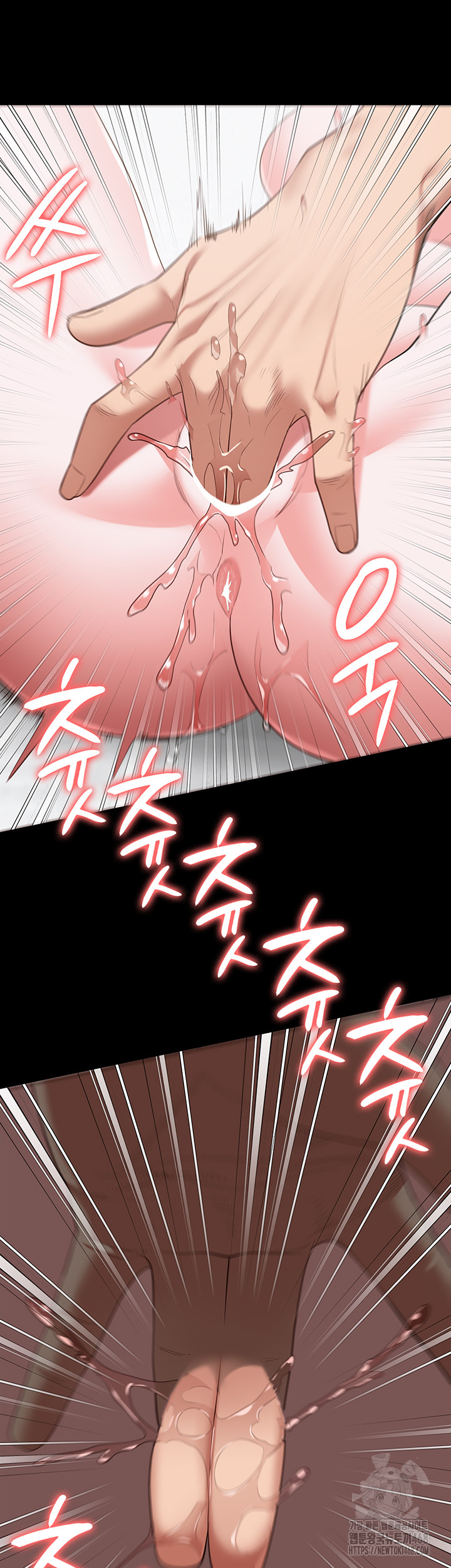 The Bear Girl Raw - Chapter 100 [photo 33] - MangaPorn