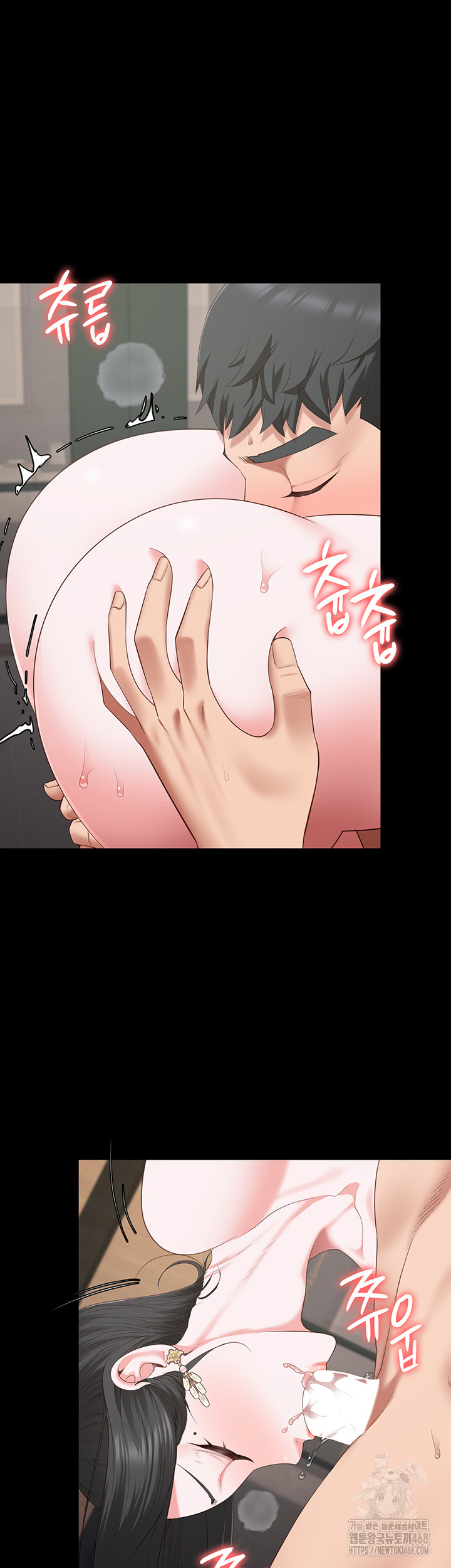 The Bear Girl Raw - Chapter 100 [photo 38] - MangaPorn