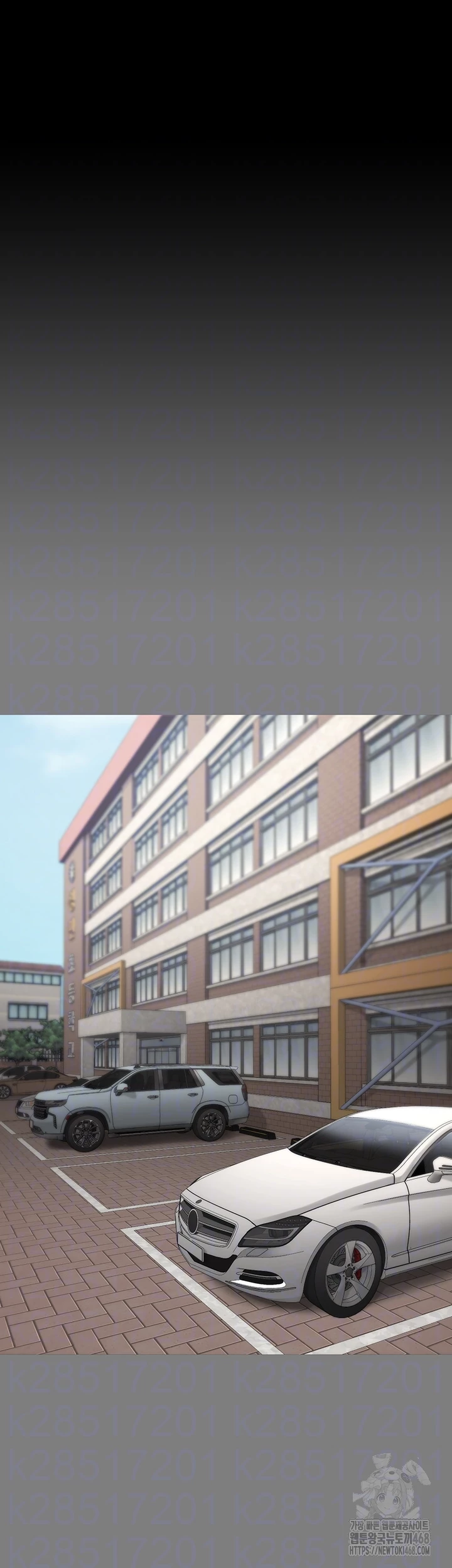 The Bear Girl Raw - Chapter 100 [photo 8] - MangaPorn