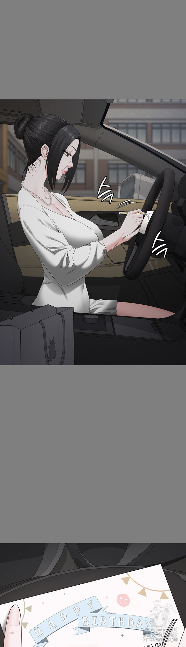 The Bear Girl Raw - Chapter 100 [photo 9] - MangaPorn