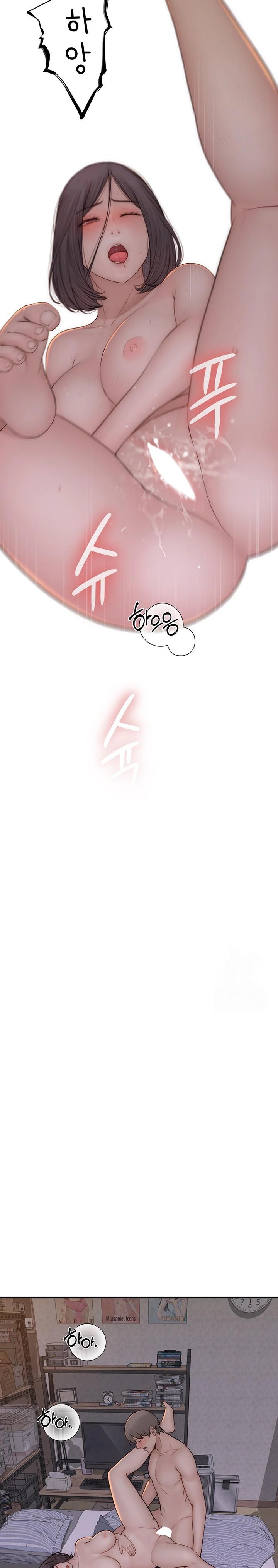 Addicted to My Mother Raw - Chapter 89 [photo 13] - MangaPorn