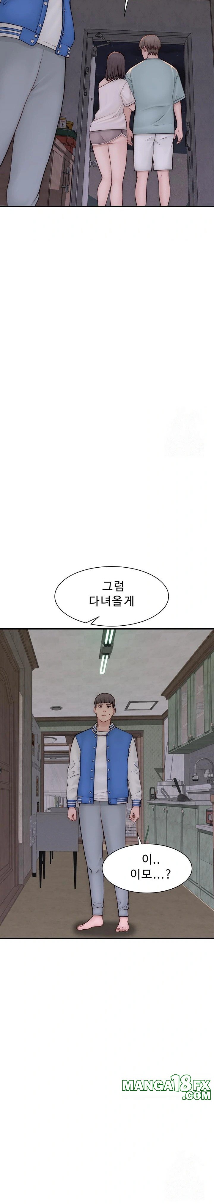 Addicted to My Mother Raw - Chapter 89 [photo 20] - MangaPorn