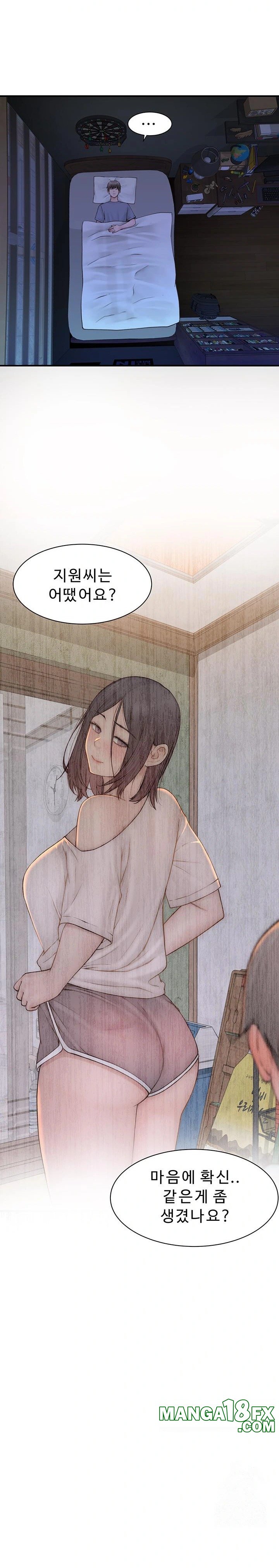 Addicted to My Mother Raw - Chapter 89 [photo 27] - MangaPorn